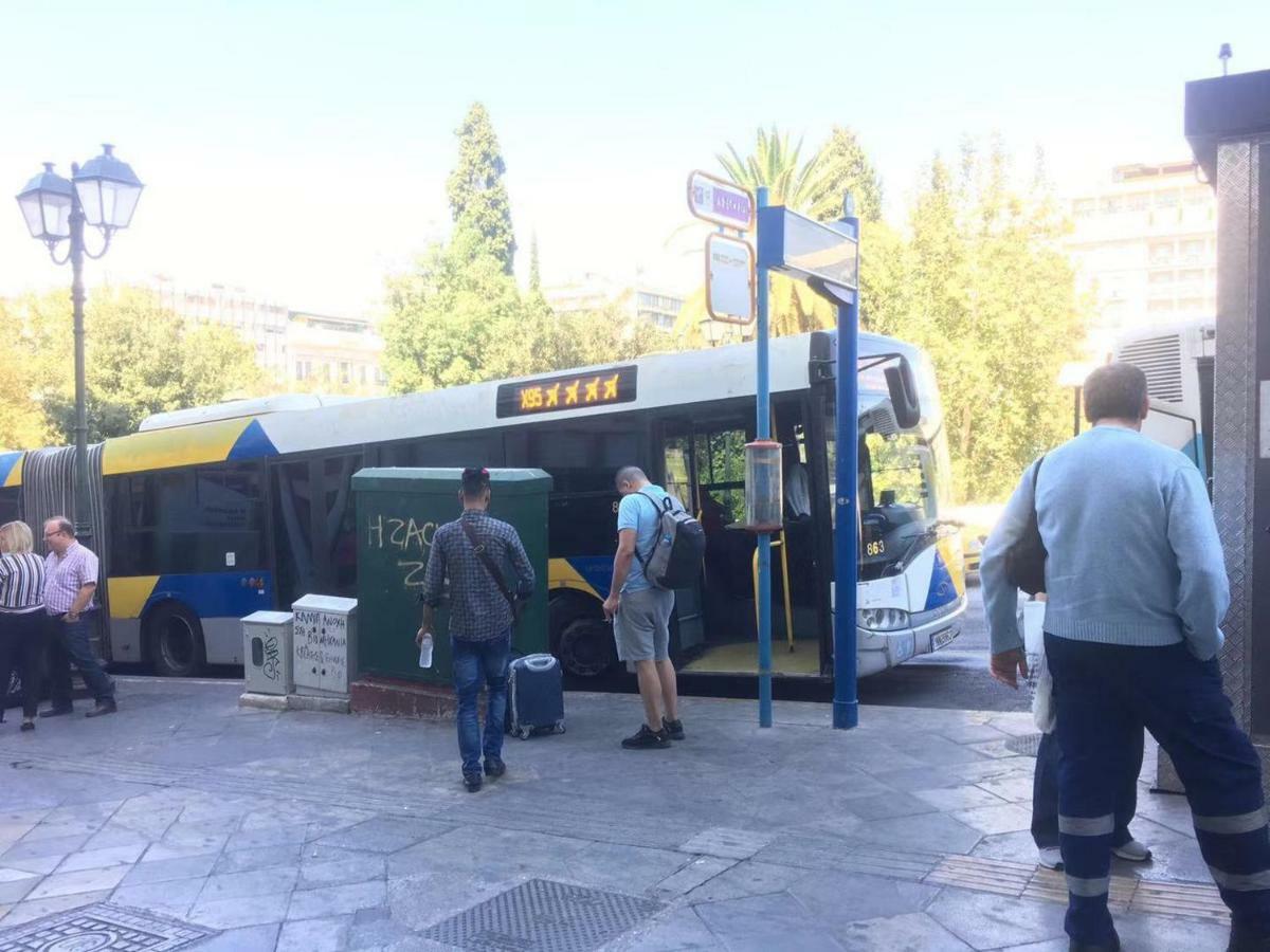 Syntagma Rita Apartment 2 Athén Kültér fotó